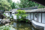 The Chinese Garden - photo: Wolfgang Stuppy; ©RUB