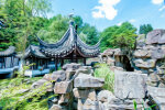 The Chinese Garden (stylized photograph) - photo: Wolfgang Stuppy; ©RUB