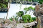 Der Chinesische Garten - Foto: Wolfgang Stuppy; ©RUB