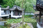 Der Chinesische Garten - Foto: Wolfgang Stuppy; ©RUB