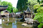 The Chinese Garden - photo: Wolfgang Stuppy; ©RUB