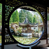 The Chinese Garden - photo: Wolfgang Stuppy; ©RUB